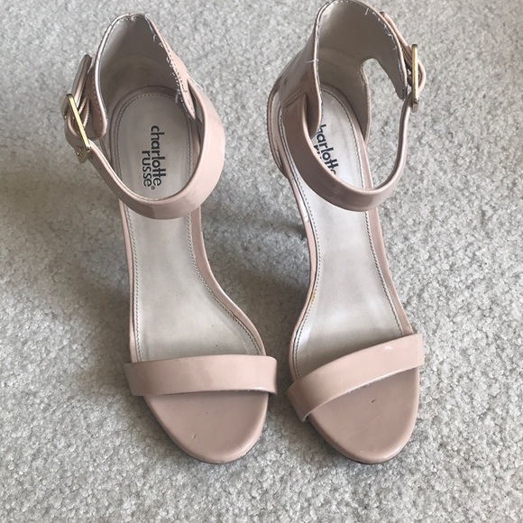 Nude Ankle Strap Pumps - Picture 1 of 3